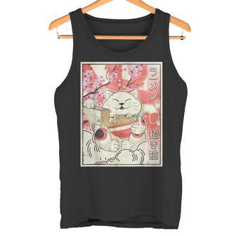 Maneki Neko Cat Ramen Nouilles Japonaises Esthétiqueintage Débardeur e - Cadeauxyz