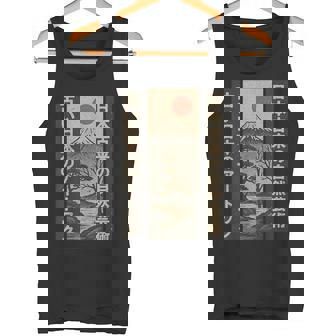 Monte Fuji Japón Paisaje Arte Tradicional Naturaleza Zen Camiseta sin mangas - Regaloses