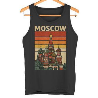 Moscú Monumento Rusiaintage Rusia Kremlin Torreista Camiseta sin mangas - Regaloses