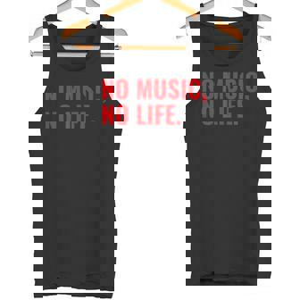 No Music No Life For All Music Lovers メンズレディース タンクトップ - Kawaiitshirt