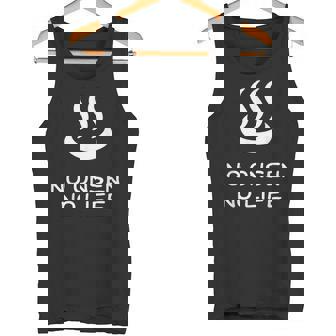 No Onsen No Life 温泉好き タンクトップ - Kawaiitshirt