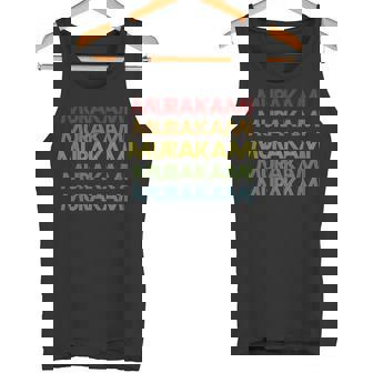 Nom Murakami Débardeur e - Cadeauxyz