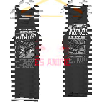 Noon Dibujos Animados Es Anime Otaku Kawaii Manga Fan Camiseta sin mangas - Regaloses