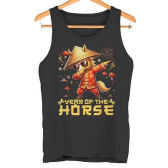 Nouvel An Chinois 2026 Année Du Cheval Bonne Année Débardeur e - Cadeauxyz