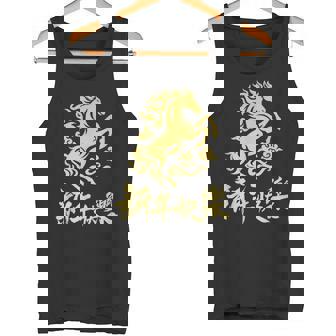 Nouvel An Chinois 2026 Année Du Zodiaque Cheval De Feu Débardeur e - Cadeauxyz