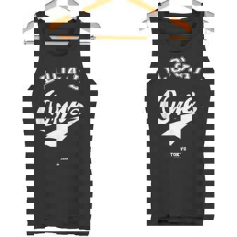 Ome Local 青梅市ローカル 故郷 タンクトップ - Kawaiitshirt