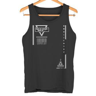 Ropa Tecnológica Goth Ninja Cyber Age Camiseta sin mangas - Regaloses