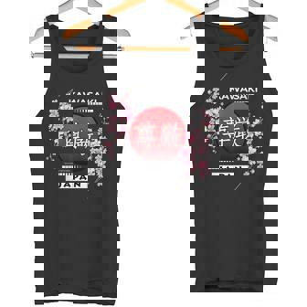 Sakura Fiori Di Ciliegia Nelle Città Del Giappone Kawasaki Canotta - Novitaregali