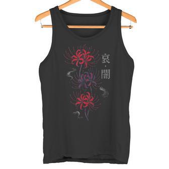 Soft Grunge Higanbana Lys D'araignée Japonais Anime Et Manga Débardeur e - Cadeauxyz