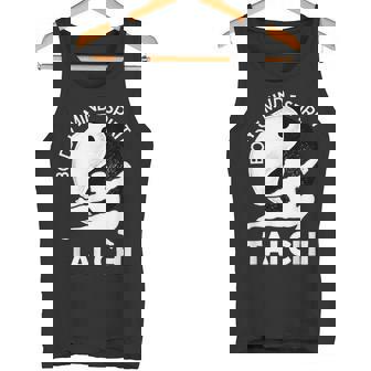 Tai Chi Spiritual Yin Yang Mind Body Wellness Martial Arts Tank Top | Mazezy