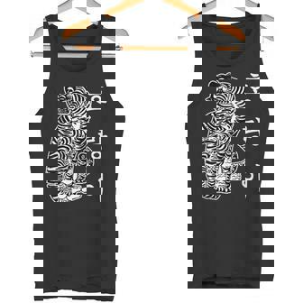 Tradicional De Tigre Coreano Para Fanáticos De La Cultura Coreana Kpop Camiseta sin mangas - Regaloses