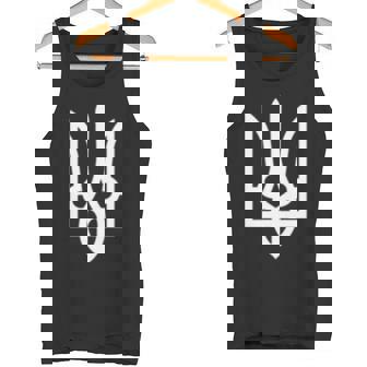 Ucraniaímbolo Centro De Emblema Militar Del Ejército Ucraniano Medio Manga Larga Camiseta sin mangas - Regaloses