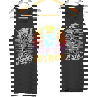 Vintage 80Er Jahre Rock Bands 80Er Jahre Party Retro Musik Band Tank Top - Geschenkecke