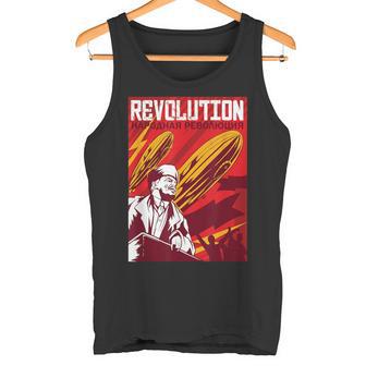 Vladimir Lenin Revolution Cccp Udssr Uniónoviética Rusia Camiseta sin mangas - Regaloses