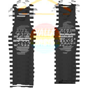 Yalla Habibi Retro Arabisch Arabchatz Liebste Islam Muslim Tank Top - Seseable