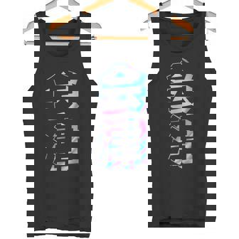 【会津】ギャグ ネタ ウケ狙い 贈り物 ギフト おもしろ タンクトップ - Kawaiitshirt