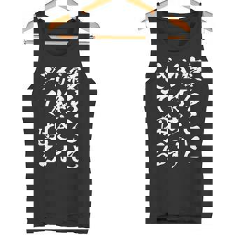 【寝ることが好きすぎて困る】遅刻 ネタ 寝たい 眠たい おもしろ 面白い ネタ ウケ狙い 笑える 文字 文字入り ギャグ 長袖tシャツ タンクトップ - Kawaiitshirt