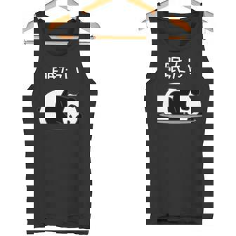 【眠たい】パンダ 熊 おもしろ 面白い 可愛い ユーモア ギャグ ネタ ウケ狙い 笑える 疲れた キャラクター 変な 長袖tシャツ タンクトップ - Kawaiitshirt