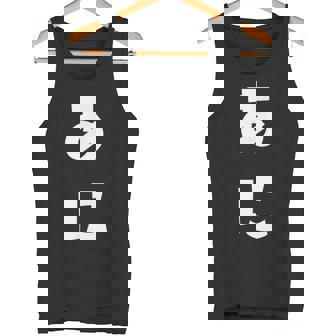 あに 兄 ひらがな 文字 かわいい ペア 兄弟 姉妹 姉弟 親子 お揃い 家族コーデ 結婚記念 家族写真 おもしろ タンクトップ - Kawaiitshirt