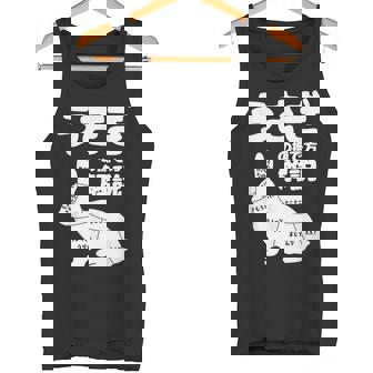 うさぎの撫で方解説 ウサギ好き うさぎ好き うさぎの飼い主 ウサギ飼い おもしろ うさぎ 兎 タンクトップ - Kawaiitshirt