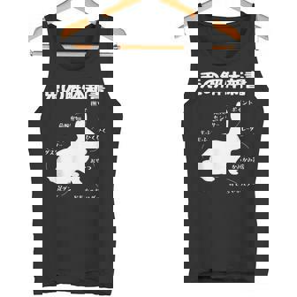 うさぎの解体新書 ウサギ好き うさぎ好き うさぎの飼い主 おもしろ かわいい うさぎ 兎 ウサギ タンクトップ - Kawaiitshirt