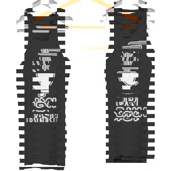 うどん大好き Udon Daisuki（ご飯タイム）麺類【変なデザイン屋さん】面白い言葉 主張メッセージ タンクトップ - Kawaiitshirt