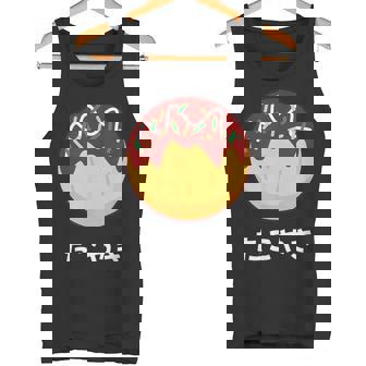 おもしろたこ焼き 日本料理 大阪料理 ひらがな 文字 タンクトップ - Kawaiitshirt