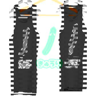 きゅうり 胡瓜『Oyasai お野菜』ゆる かわいい キャラクター 面白い タンクトップ - Kawaiitshirt