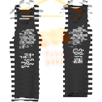 たこ焼き Takoyaki（ご飯タイム）たこやき【変なデザイン屋さん】大阪 面白い タンクトップ - Kawaiitshirt
