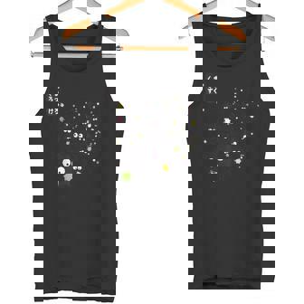 まっくろ くろすけ タンクトップ - Kawaiitshirt