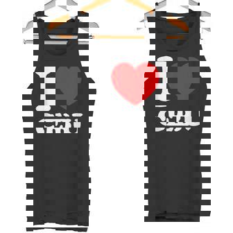 アイラブセブ、フィリピン、フィリピン タンクトップ - Kawaiitshirt