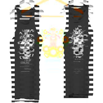 ウクライナガール、ウクライナを支援 タンクトップ - Kawaiitshirt