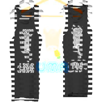 ウマ Uma 午年 ニンジン 蹄鉄【馬年】2026《干支 十二支》【どうぶつフレンズ】面白 かわいい キャラクター タンクトップ - Kawaiitshirt