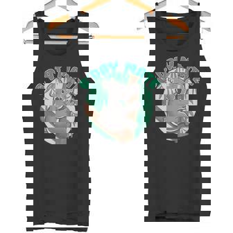 オーストラリア お土産 G'day Mate キュート コアラ クマ タンクトップ - Kawaiitshirt