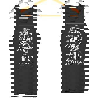 ギリシャ神話ギフト タンクトップ - Kawaiitshirt