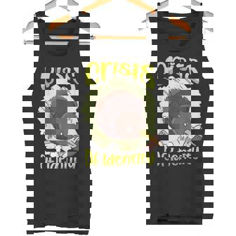 クライシス・オブ・アイデンティティキーウィ・バード・ラヴァー・ニュージーランド タンクトップ - Kawaiitshirt