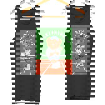 クールなテディベア テニス イラスト グラフィックデザイン タンクトップ - Kawaiitshirt
