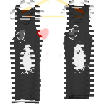 シマエナガ『ハート』白い鳥【どうぶつフレンズ】動物 ゆるくて かわいい タンクトップ - Kawaiitshirt