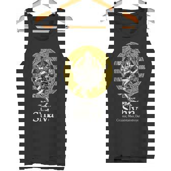 シヴァ クリエーター プリザーバー 駆逐艦 ナタラジャ ヒンドゥー ヴィンテージ タンクトップ - Kawaiitshirt