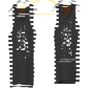 シヴァ神 フォーム クリエイター メンテナンス 駆逐艦 タンクトップ - Kawaiitshirt