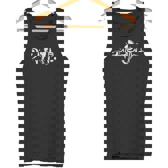 スーザフォン奏者スーザフォン タンクトップ - Kawaiitshirt