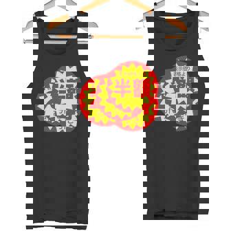 スーパーのラベル 値札 シール『半額 値下げ』【パロディ】変なデザイン 面白い ギャグ お笑い ネタ ウケる タンクトップ - Kawaiitshirt