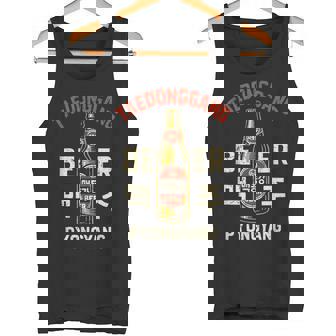 テドンガン ビール 平壌 北朝鮮 ソビエト アンティーク調 タンクトップ - Kawaiitshirt