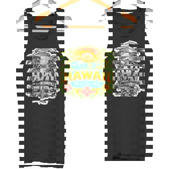 ハワイ アロハ州立大学 お土産 訪問者 記念品 ハワイアン タンクトップ - Kawaiitshirt