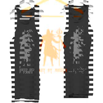 ハール・ハール・マハデフ、シヴァ神、オム・ナマ・シヴァヤ、シブラスリ タンクトップ - Kawaiitshirt