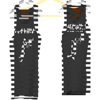 バスケしか勝たん バスケ 高校バスケ バスケ部 バスケットボール部 バスケ好き かっこいい バスケットマン タンクトップ - Kawaiitshirt