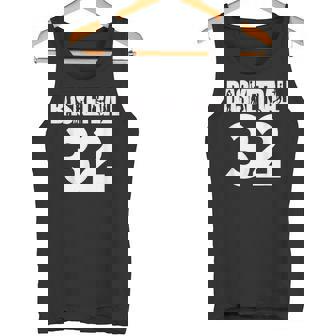 バスケットボール ナンバー32、私のお気に入りのバスケットボール選手番号 タンクトップ - Kawaiitshirt