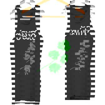 おもしろ パクチー大好き タイ語 タンクトップ - Kawaiitshirt