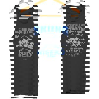 フリーライド スキー ニセコジャパン タンクトップ - Kawaiitshirt