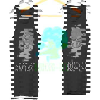 ブロッコリー 面白い空手カンフーブロッコリー野菜 タンクトップ - Kawaiitshirt